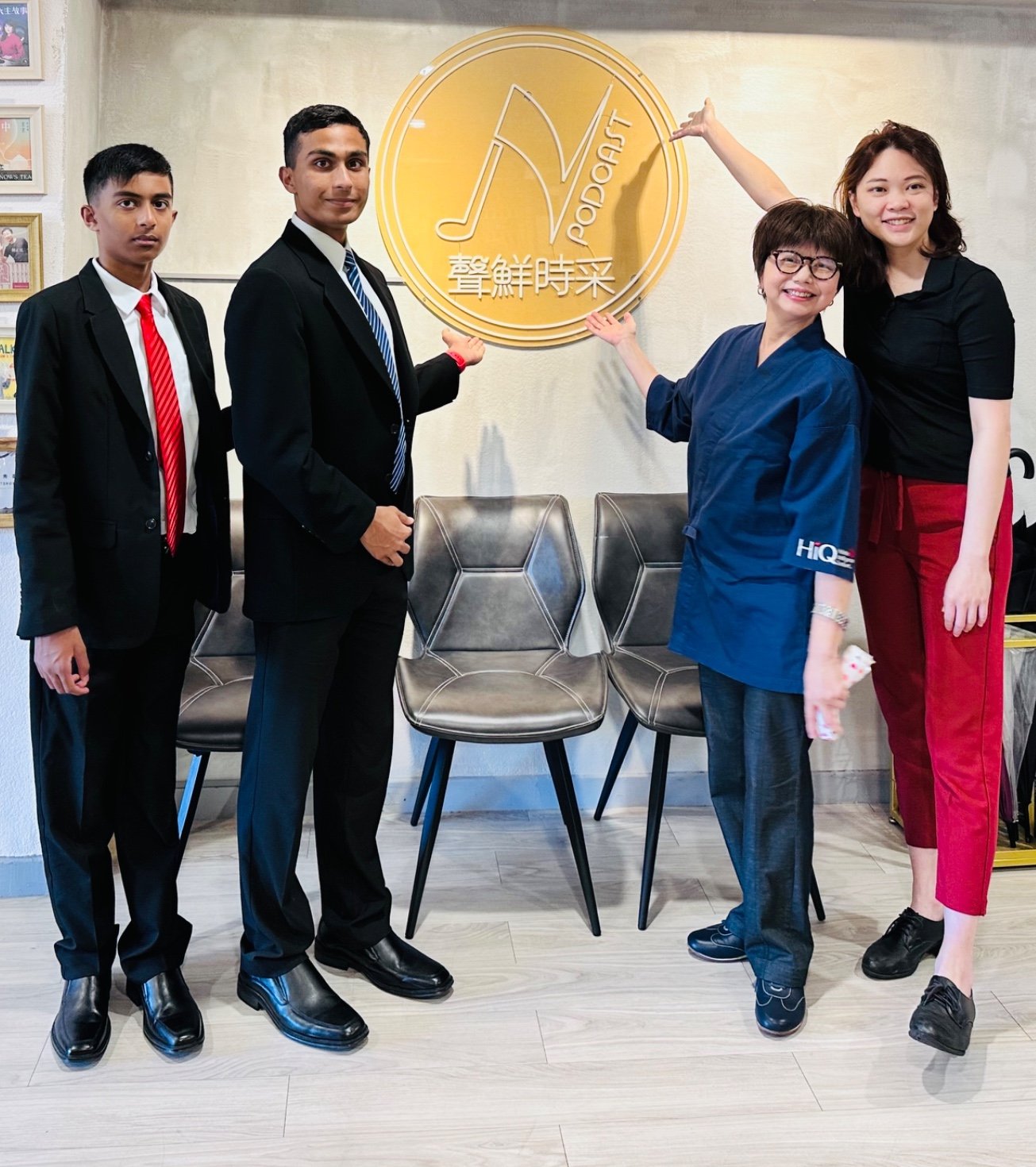 Programs - NextGenAI